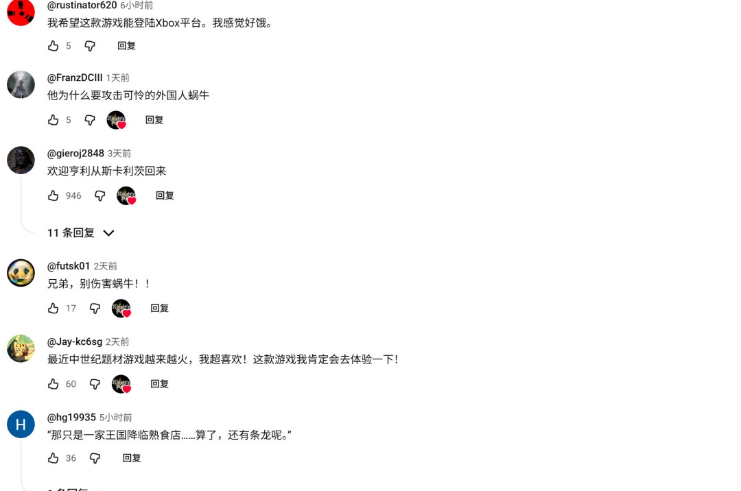 硬刚DEI！独立游戏《骑士之路》在国外突然火了