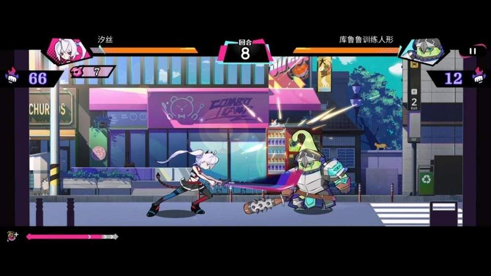 百响城静候你的共鸣!《元气百响》手机版1月26日上线仅需12元