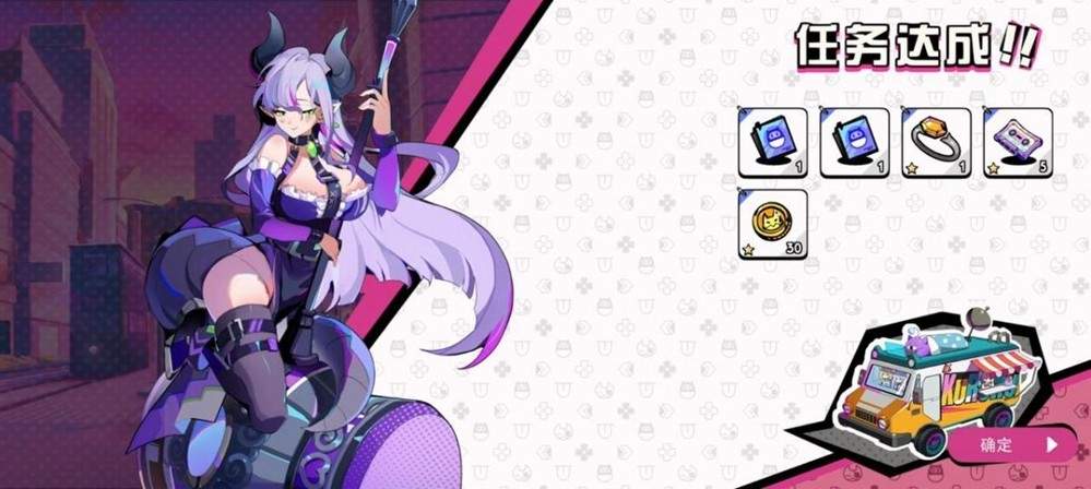 百响城静候你的共鸣!《元气百响》手机版1月26日上线仅需12元