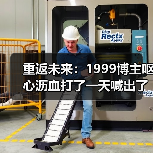 重返未来:1999博主呕心沥血打了一天喊出了火种队天下第一(图3) 重返未来:1999博主呕心沥血打了一天喊出了火种队天下第一(图3)