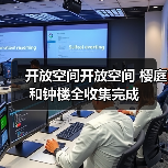 开放空间开放空间 樱庭和钟楼全收集完成（图3）