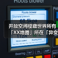 开放空间樱庭世界所有「XX地图」所在「异变空间」位置攻略(图3) 开放空间樱庭世界所有「XX地图」所在「异变空间」位置攻略(图3)