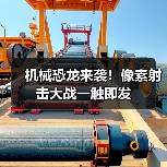 机械恐龙来袭！像素射击大战一触即发（图4）