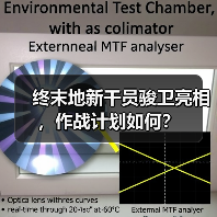 终末地新干员骏卫亮相,作战计划如何?(图1) 终末地新干员骏卫亮相,作战计划如何?(图1)
