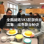 全面战场SKS配装优化攻略:咸鱼翻身秘诀(图1) 全面战场SKS配装优化攻略:咸鱼翻身秘诀(图1)