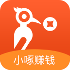 小啄赚钱究竟有多赚钱？星辰资源中心独家揭