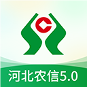河北农村信用社app