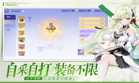 悠星大陆手机版 悠星大陆官方下载
