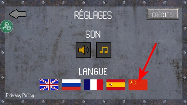 1917战壕战重制版 1917战壕战重制版