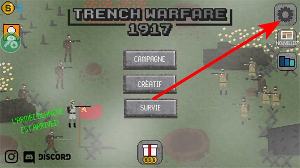 1917战壕战重制版 1917战壕战重制版