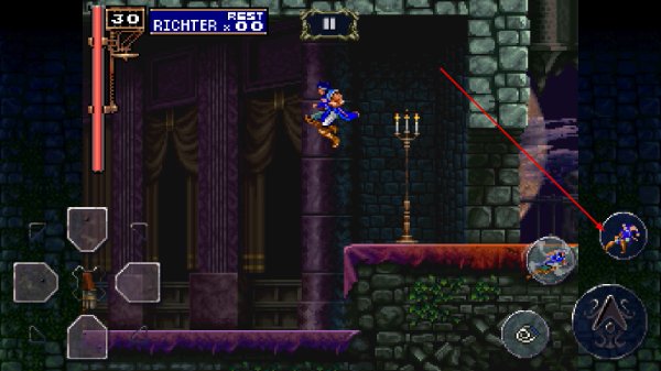 恶魔城月下夜想曲下载