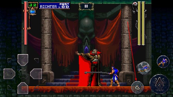 恶魔城月下夜想曲下载