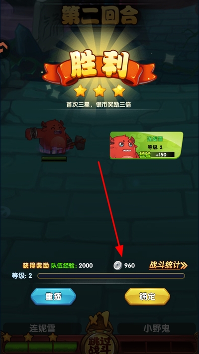 作妖计九游官方版 作妖计九游官方版