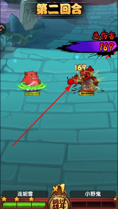 作妖计九游官方版 作妖计九游官方版