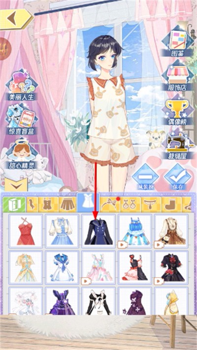 可可偶像祭最新版