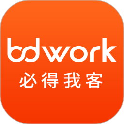 BDwork 4.1.8