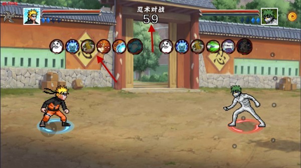 像素火影次世代游戏下载