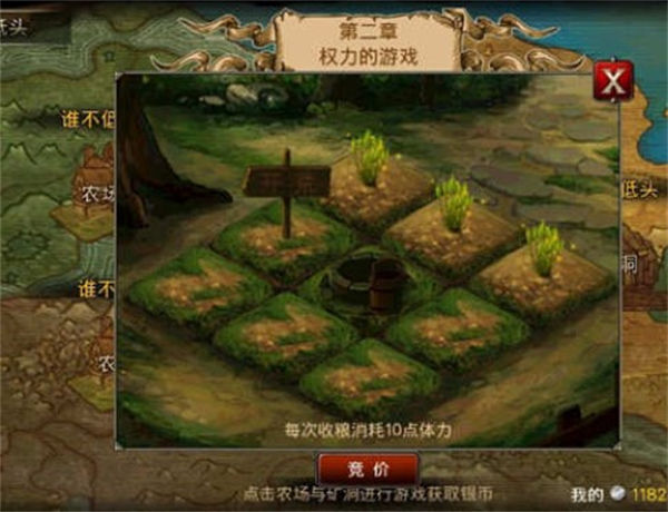 王者战魂百度版