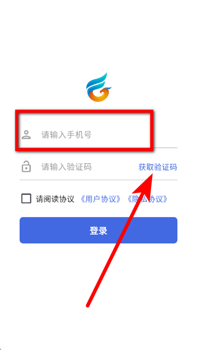 银川智行公交app最新版本 银川智行公交app最新版本