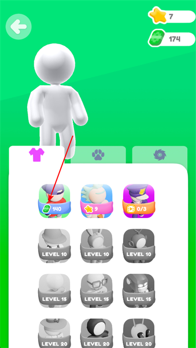 除草大师免费版(Mow My Lawn)