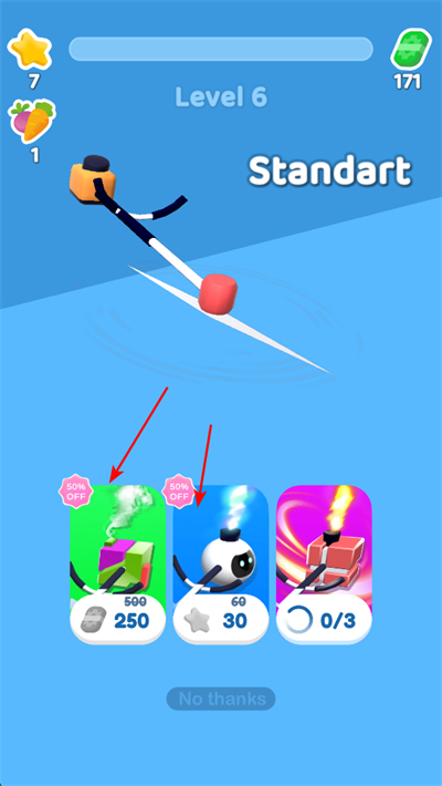 除草大师免费版(Mow My Lawn)