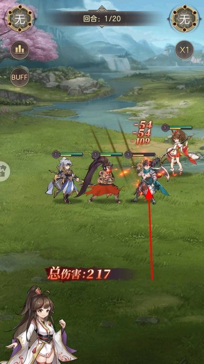 英雄之路手游下载安装 英雄之路手游下载安装