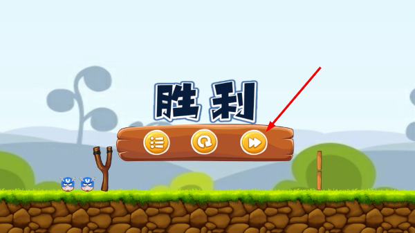 愤怒的超级英雄