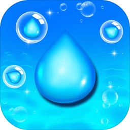 水滴泡泡爆破最新版