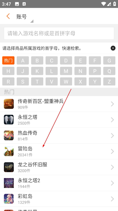G买卖app G买卖app