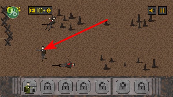 1917战壕战最新版本下载