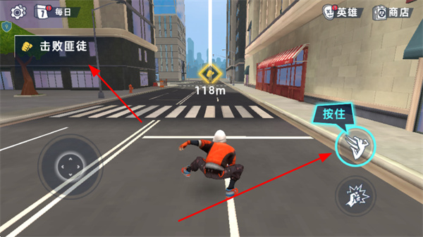 蜘蛛绳索英雄MOD菜单下载