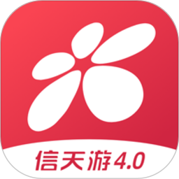 西部证券信天游最新版