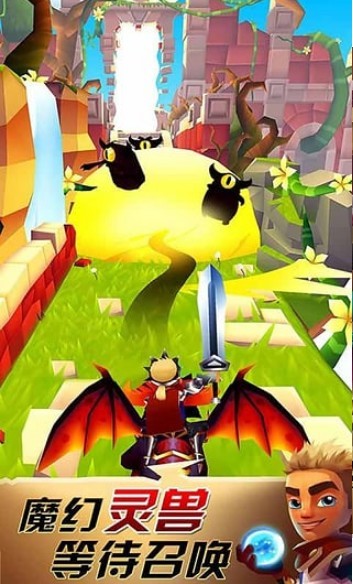 刀锋酷跑最新版下载