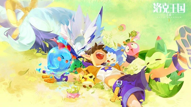 洛克王国世界pc端下载