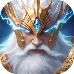 诸神黄昏征服零.1折官方版