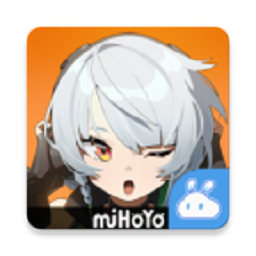 云绝区零最新版2026