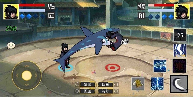 像素火影最新版