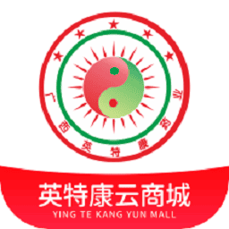 英特康云商城官方版