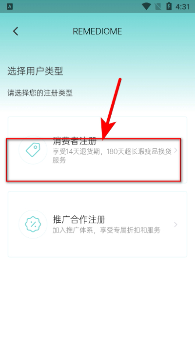 德特来都官方版