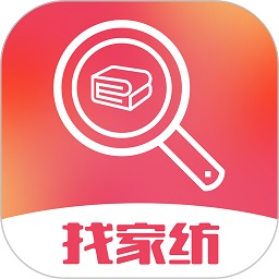 找家纺网销供货平台