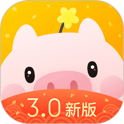 花筑旅行官方版