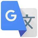 google translate翻译App