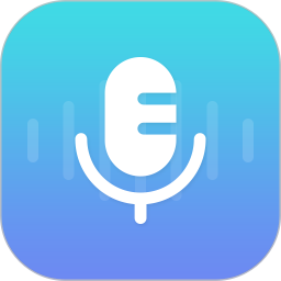 手机录音笔 1.3.0