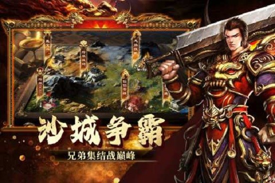 欢乐斗翻天官方版 欢乐斗翻天下载安装