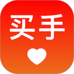 爱逛买手店最新版