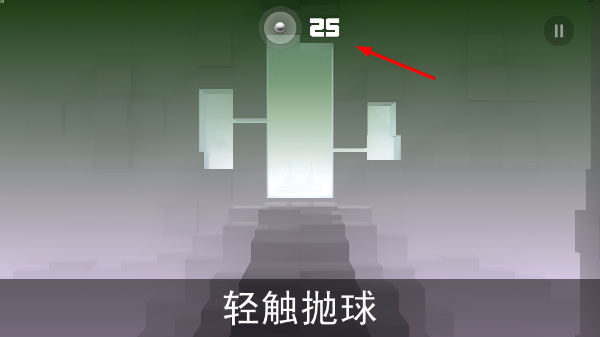 急速冲击 急速冲击