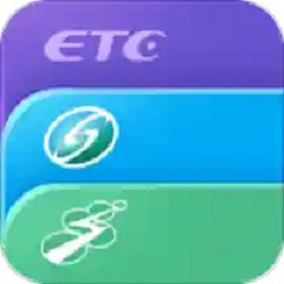 上海交通卡最新版本