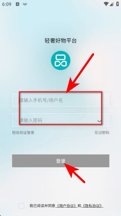 XKA轻奢好物平台 XKA轻奢好物平台