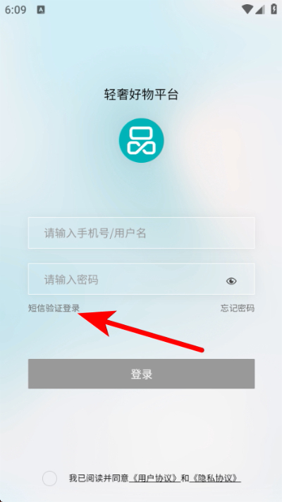 XKA轻奢好物平台 XKA轻奢好物平台