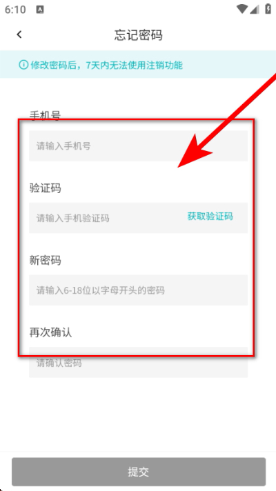 XKA轻奢好物平台 XKA轻奢好物平台